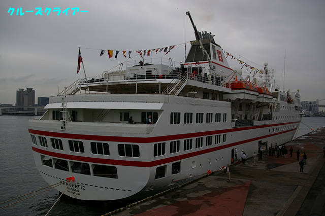 IMGP1537.jpg