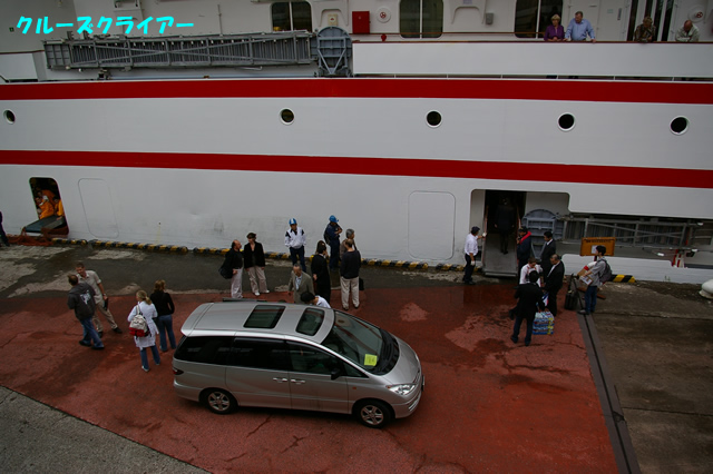 IMGP1541.jpg
