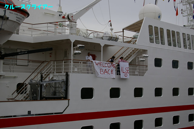 IMGP1547.jpg