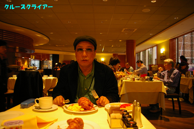IMGP1659.jpg