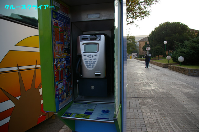 IMGP1704.jpg