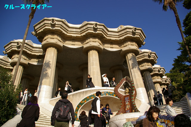 IMGP1728.jpg