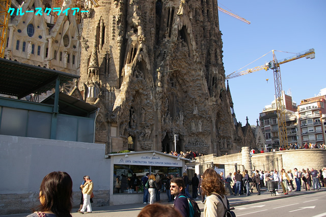 IMGP1748.jpg