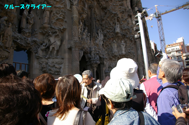 IMGP1749.jpg