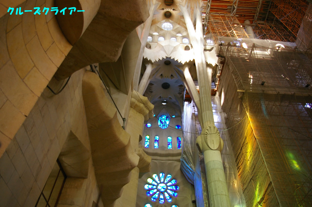 IMGP1758.jpg