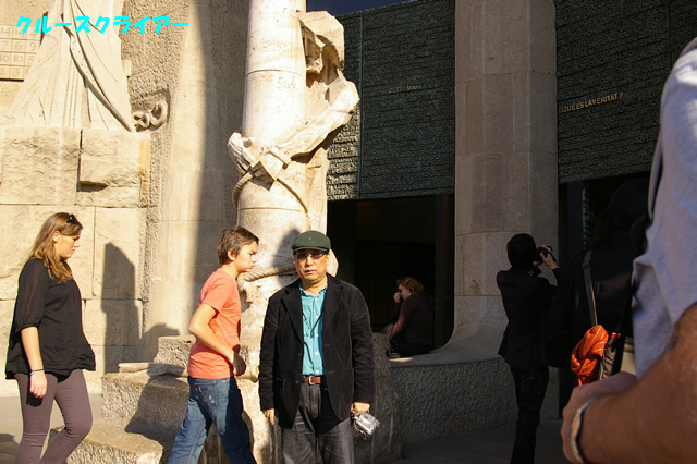 IMGP1760.jpg