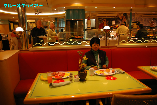 IMGP2180.jpg