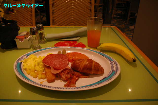 IMGP2185.jpg