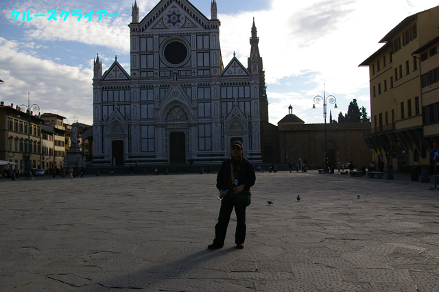 IMGP2210.jpg