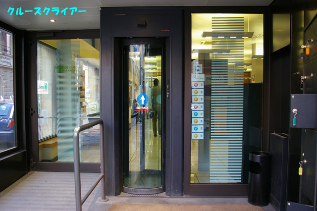 IMGP2212.jpg