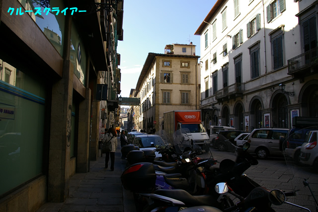 IMGP2214.jpg