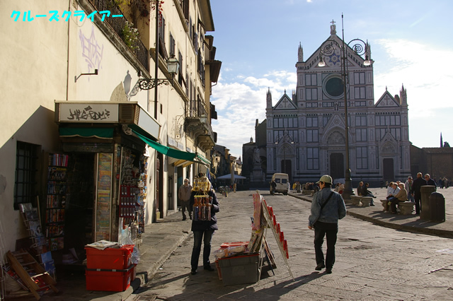 IMGP2215.jpg
