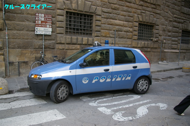 IMGP2220.jpg