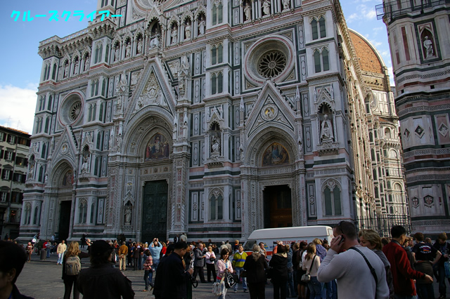 IMGP2240.jpg