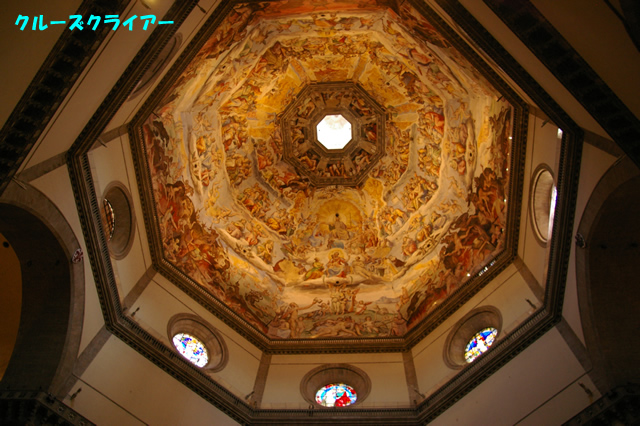 IMGP2245.jpg