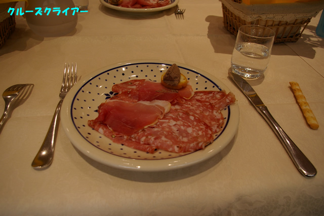 IMGP2248.jpg