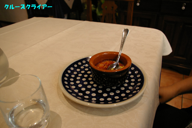IMGP2250.jpg