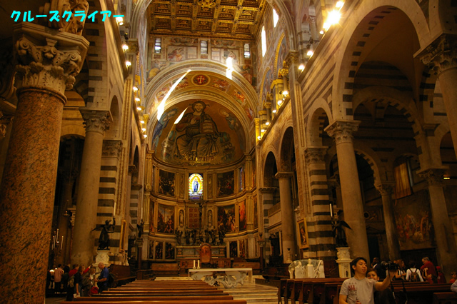 IMGP2253.jpg