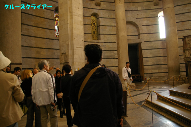 IMGP2255.jpg