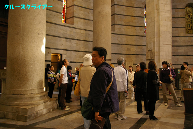 IMGP2256.jpg