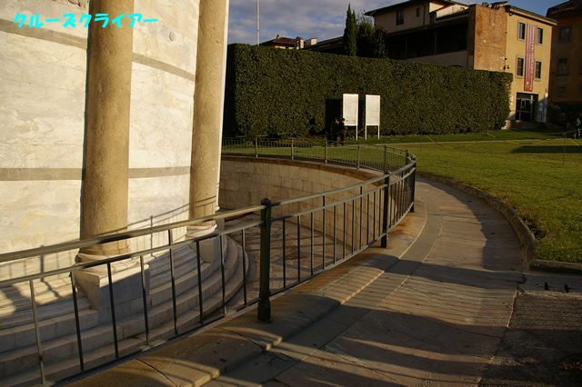 IMGP2261.jpg