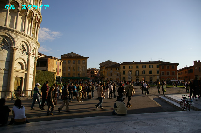 IMGP2264.jpg