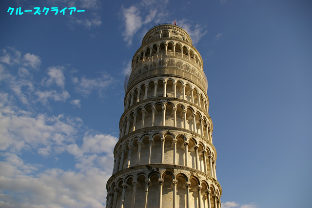 IMGP2266.jpg