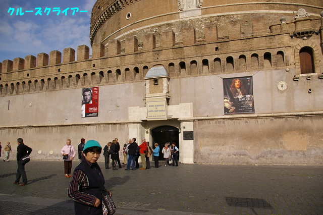 IMGP2398.jpg