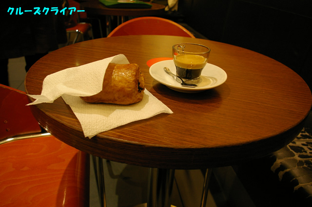 IMGP2425.jpg