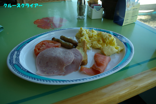 IMGP2560.jpg
