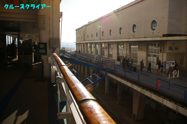 IMGP2571.jpg