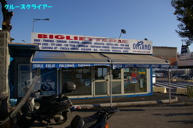 IMGP2591.jpg