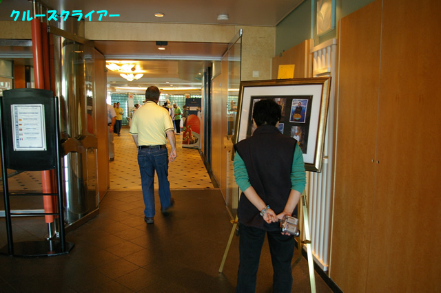 IMGP2810.jpg