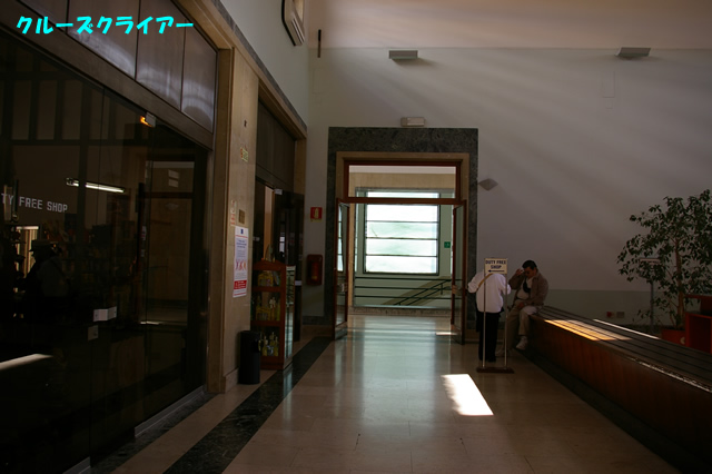 IMGP2843.jpg