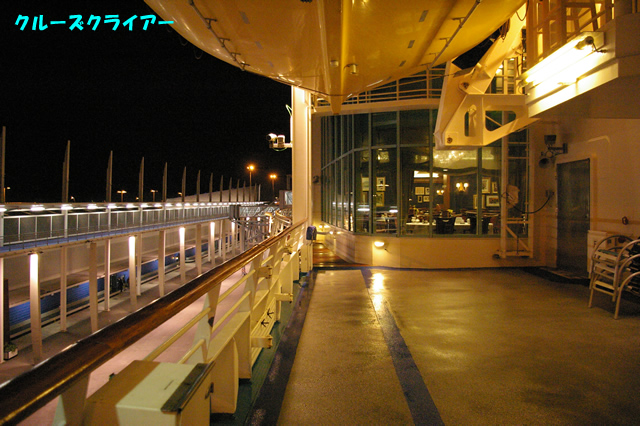 IMGP3196.jpg