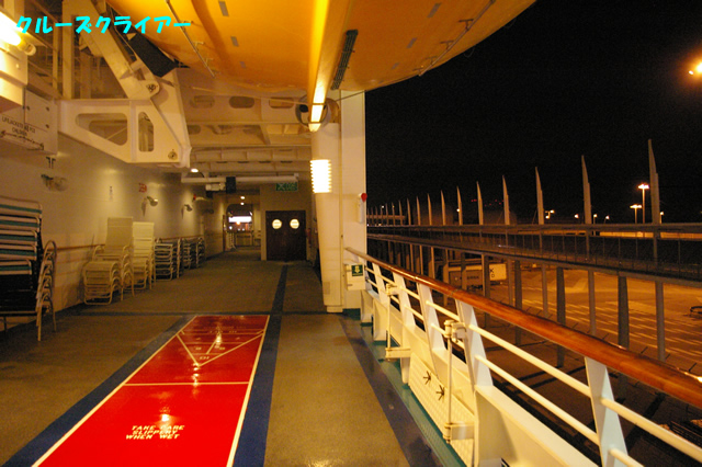 IMGP3198.jpg