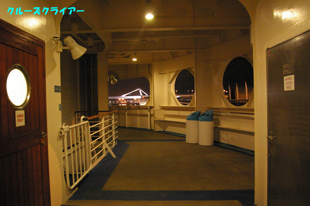 IMGP3199.jpg