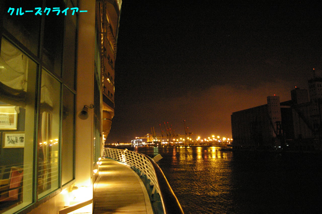 IMGP3202.jpg