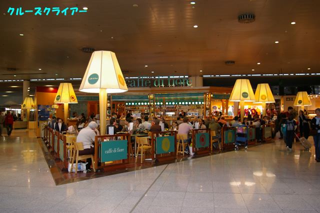 IMGP3254.jpg