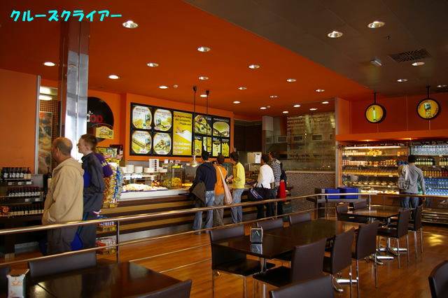 IMGP3257.jpg