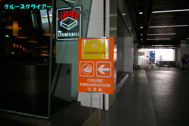 IMGP3494.jpg