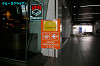 IMGP3494_thumb.jpg