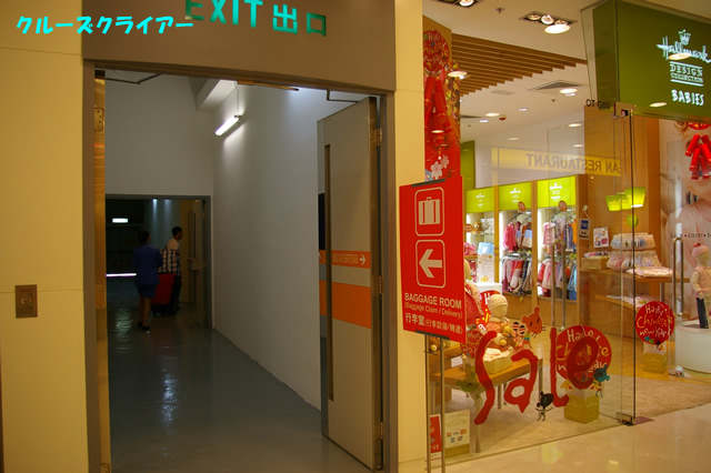 IMGP3497.jpg