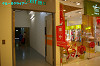 IMGP3497_thumb.jpg