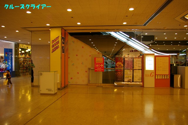 IMGP3500.jpg