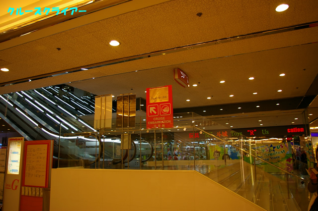 IMGP3501.jpg