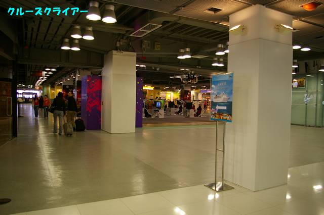 IMGP3504.jpg