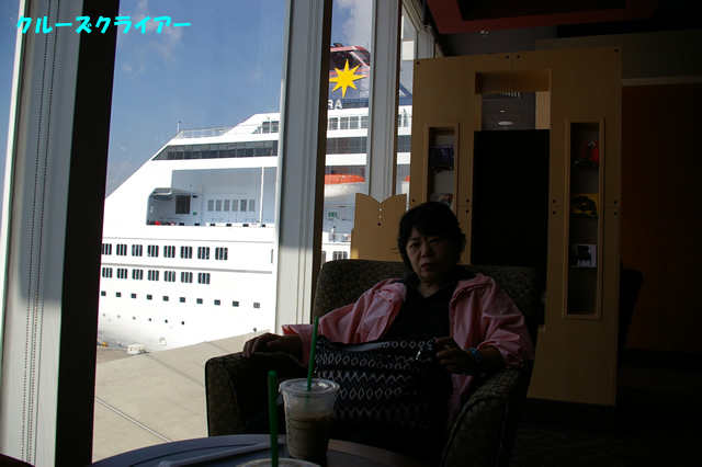 IMGP3566.jpg