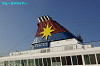 IMGP3617_thumb.jpg