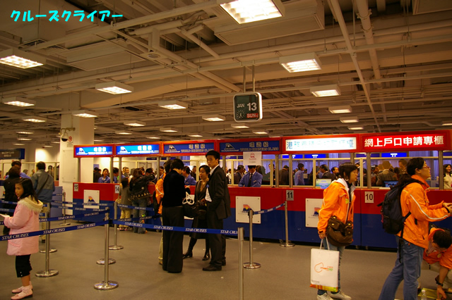 IMGP3905.jpg